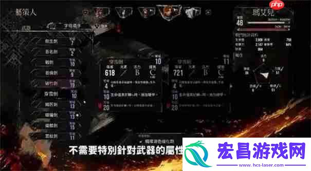 光与影33号远征队毕业武器获取攻略