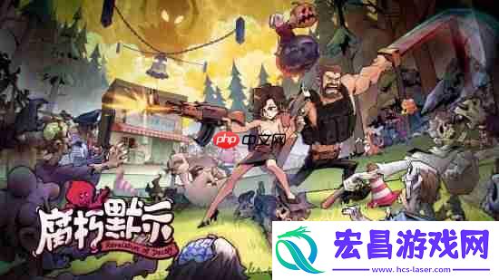 像素僵尸生存独游腐朽默示试玩Demo现已上线Steam