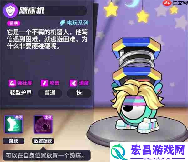 盲盒派对放置作战1000关通关攻略