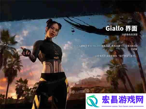死亡岛2瓶中信任务美食家在哪