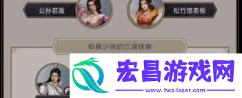 昆仑山宫廷棋手和辽东棋圣阵容搭配技巧