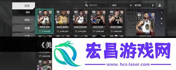 掌握获取库里的方法