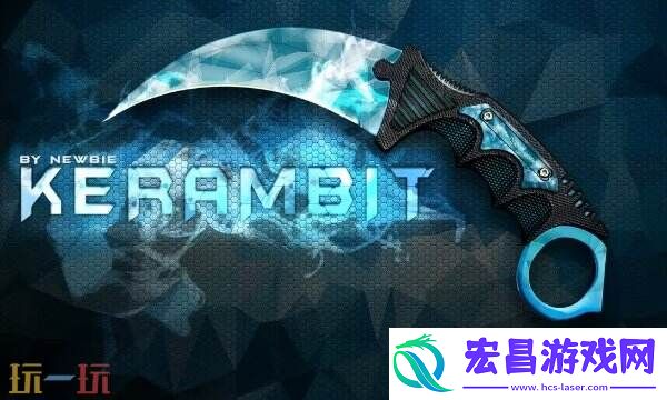 全网公认的靠谱csgo开箱网