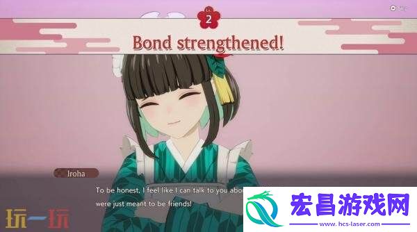 龙之天地现已正式发售