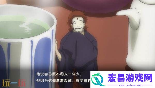 ~叶月之记～现已正式发售