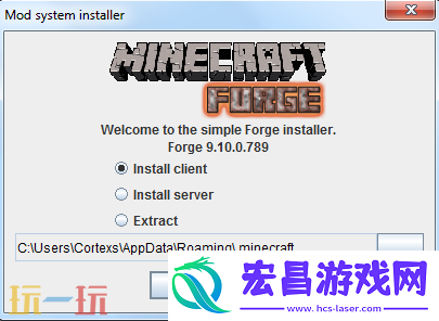 forgeapi下载安装指南
