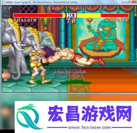 街头霸王手机版截图