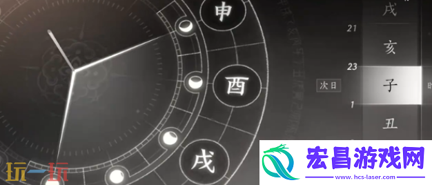 月下诗会奇遇攻略