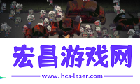加拿大死亡之路截图