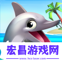 开心农产：热带度假