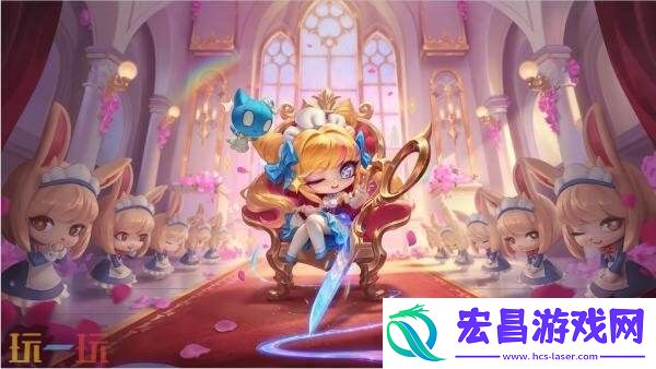 英雄联盟云顶之弈6周年庆！福利60连！参与瓜分1亿云石！