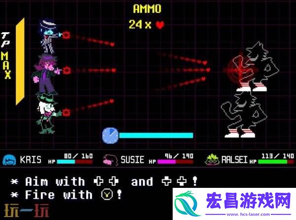 奇幻RPG游戏DELTARUNE现已正式发售