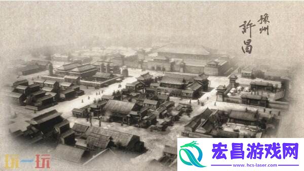 三国志8-重制版系列作品的首次重制