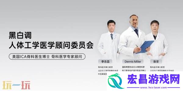 ChinaJoy-BTOC-携手精彩不容错过！