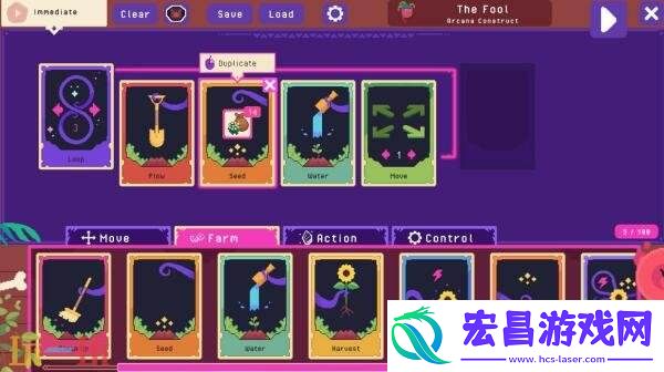 叙事型农场模拟巫鸦丰收祭将于8月8日推出
