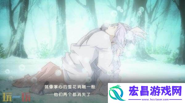 ~叶月之记～现已正式发售