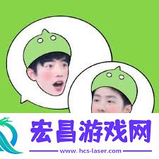 博君一肖app图标更换方法