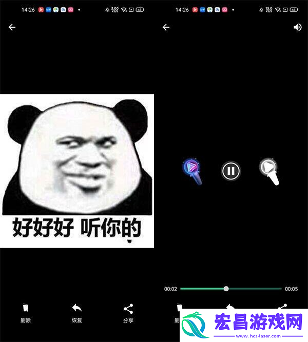 dumpster数据恢复