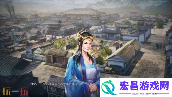 三国志8-重制版系列作品的首次重制