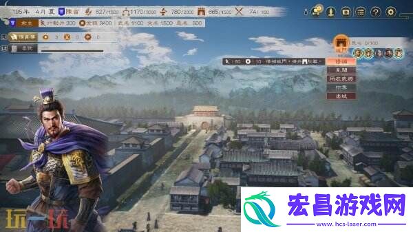 三国志8-重制版系列作品的首次重制