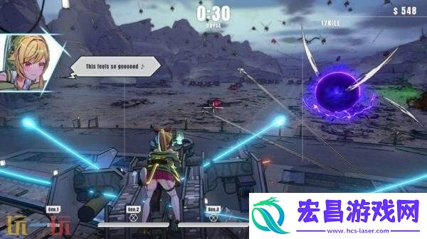 现已提供试玩Demo