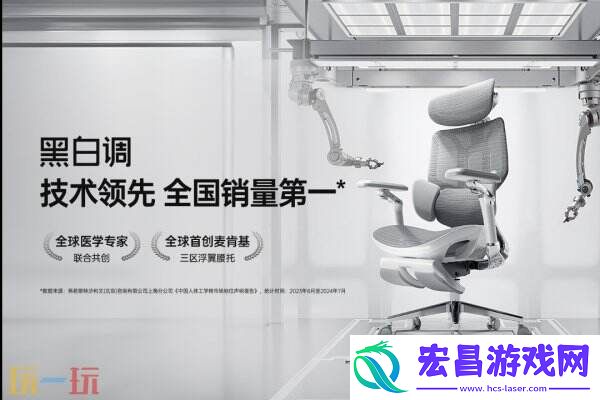 ChinaJoy-BTOC-携手精彩不容错过！