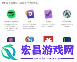 推荐几款不可或缺的办公软件