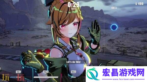 现已提供试玩Demo