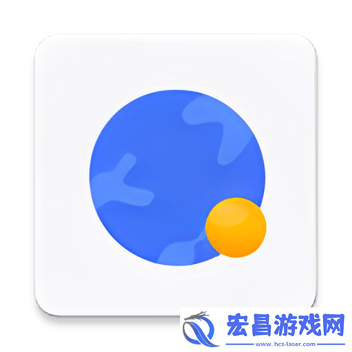 松尺搜索升级版