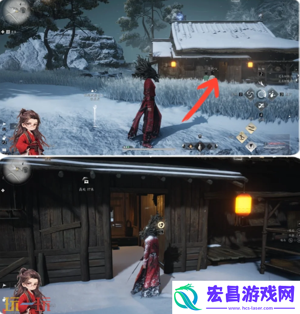 天下第二灯万事知任务攻略