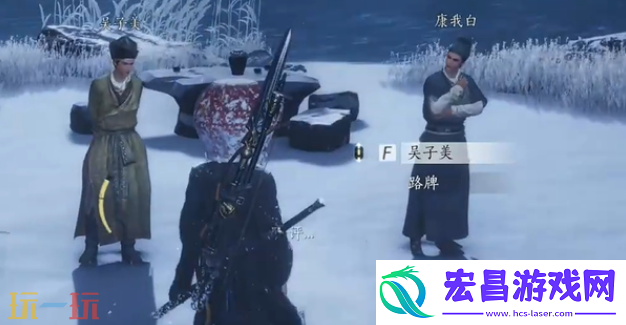 月下诗会奇遇攻略