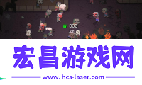 加拿大死亡之路截图