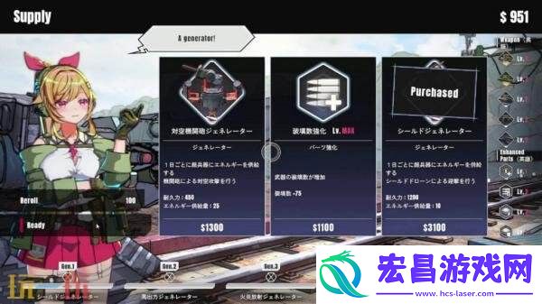 现已提供试玩Demo