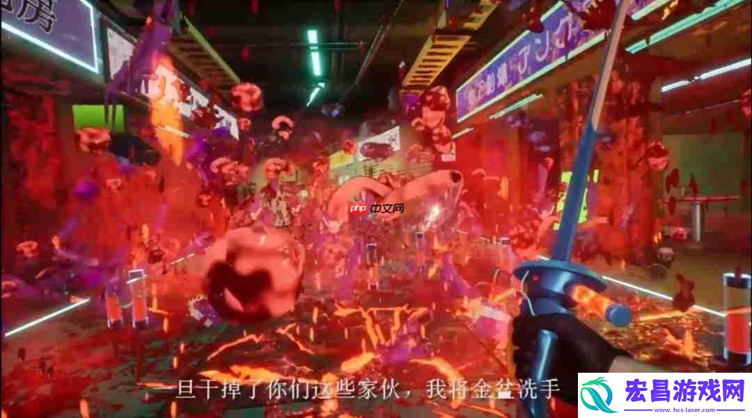 赛博朋克武士上演暴力美学