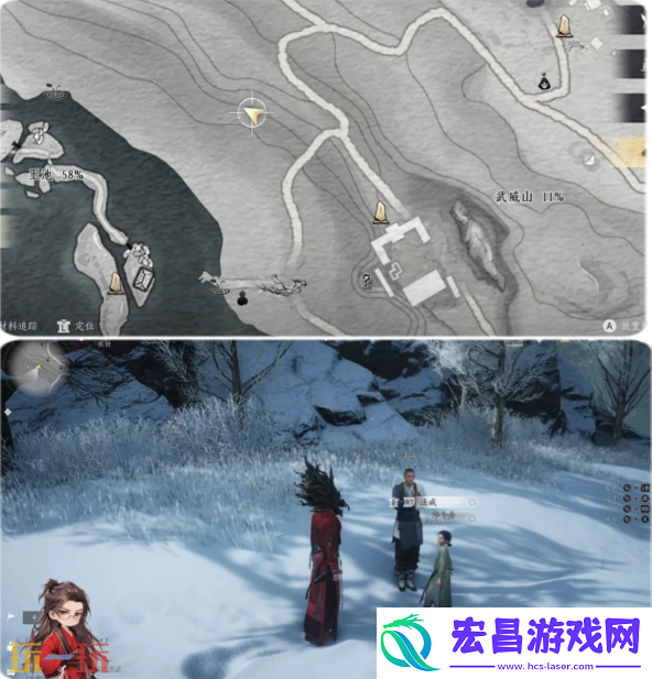 真假卧佛万事知任务攻略