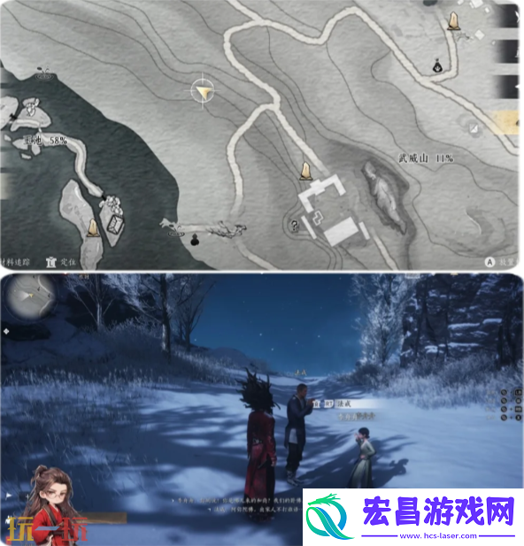 真假卧佛万事知任务攻略