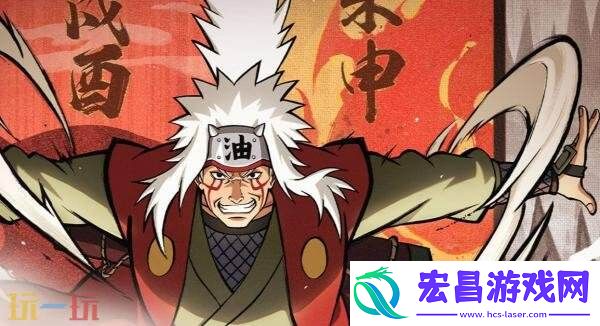 火影忍者手游6月6日更新公告汇总