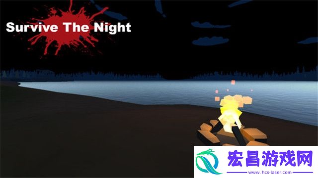 我的末日世界截图