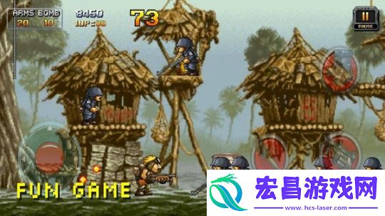 合金弹头大冒险手游截图