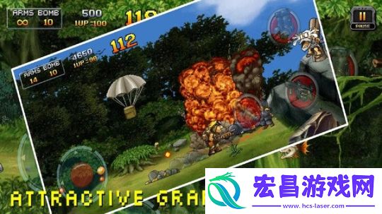 合金弹头大冒险手游截图