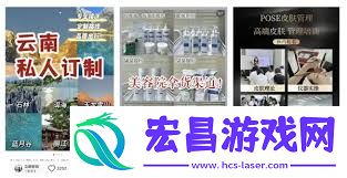 美妆行业聚光投放案例汇总