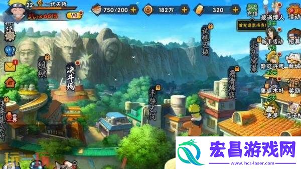 火影忍者手游6月6日更新公告汇总