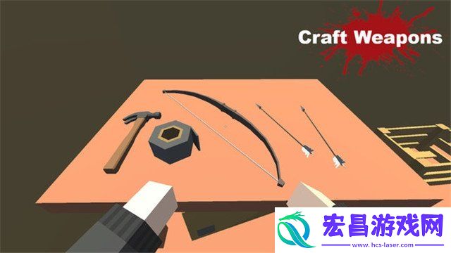 我的末日世界