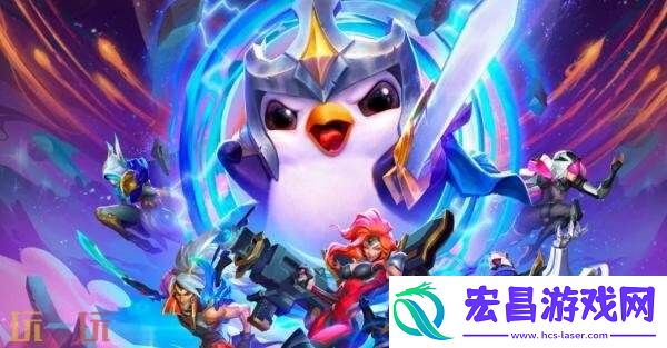 金铲铲之战14.5b版6月6日更新汇总