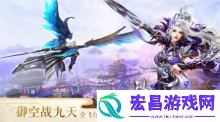 太古神王传最新版截图