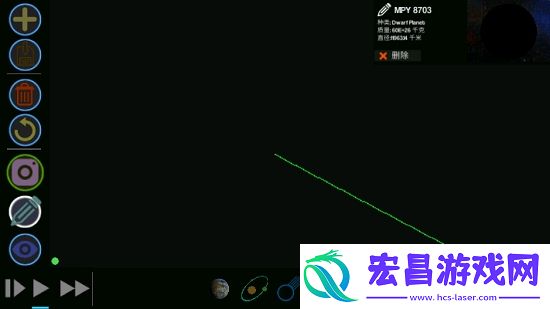 行星起源