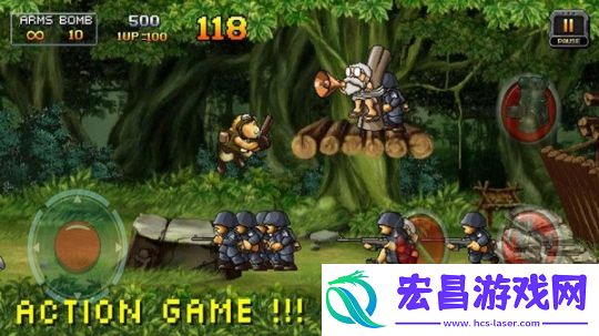 合金弹头大冒险手游截图