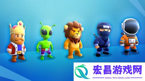 stumbleguys无广告国际版