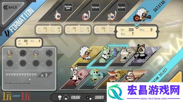 Roguelike节奏动作游戏Ratatan现已上线试玩demo