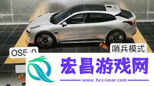 极氪app添加车辆的方法